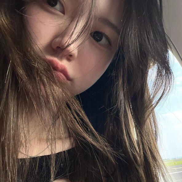 Nina